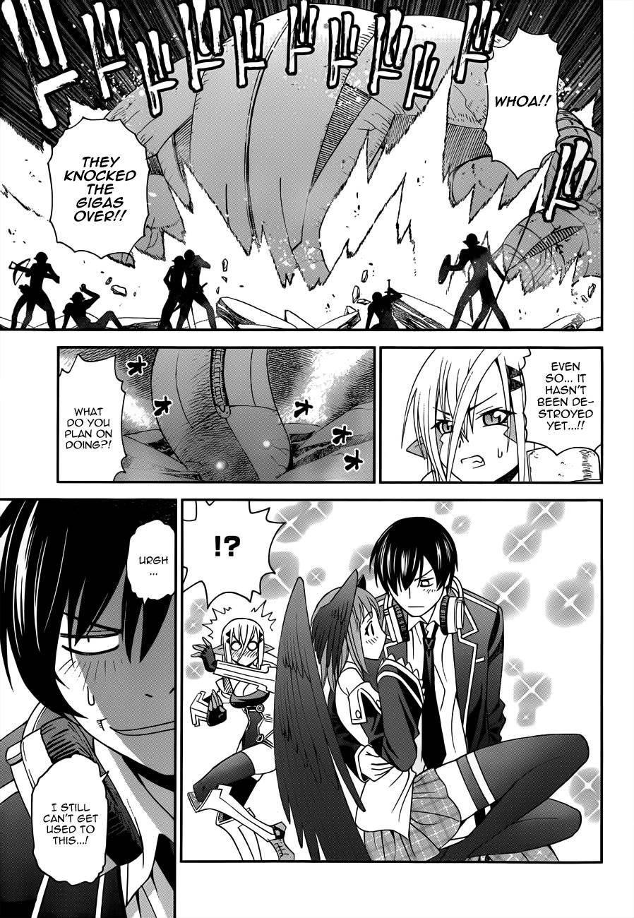 12 Beast [ecchi] Chapter 1000 Page 24